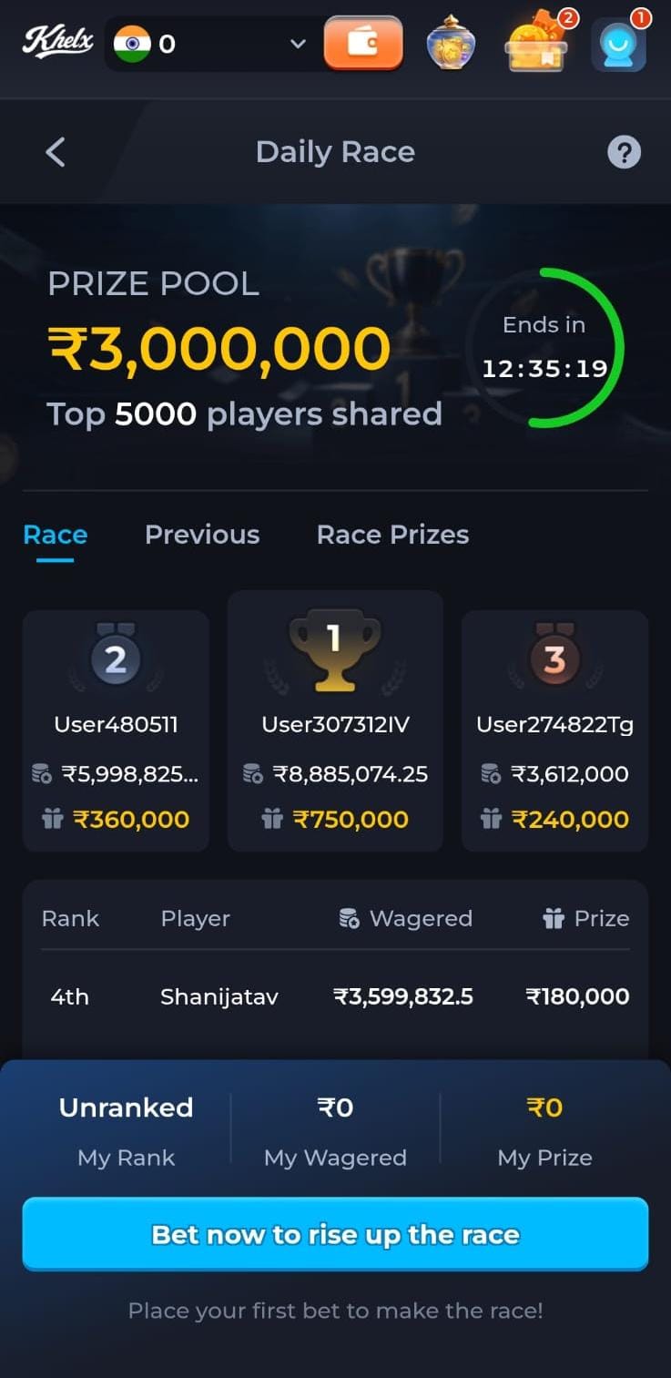 Khelx Game Gullak Cash reward screen showing VIP level and ₹10 cash details